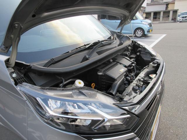 デイズ ６６０　ハイウェイスターＸ　プロパイロット　エディション　オートクルーズコントロール　ナビ　ＬＥＤヘッド　盗難防止装置　ワンオ－ナ－　アイドリングストップ　パワーステアリング　点検記録簿　オートエアコン　Ｂカメラ　メモリーナビゲーション　パワーウィンド（31枚目）