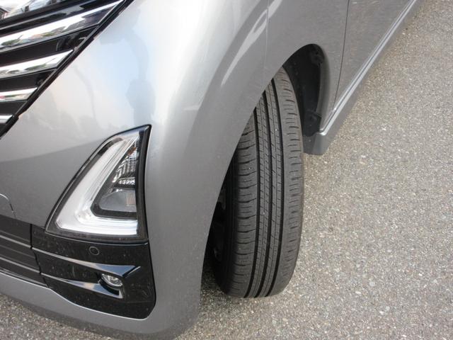 デイズ ６６０　ハイウェイスターＸ　プロパイロット　エディション　オートクルーズコントロール　ナビ　ＬＥＤヘッド　盗難防止装置　ワンオ－ナ－　アイドリングストップ　パワーステアリング　点検記録簿　オートエアコン　Ｂカメラ　メモリーナビゲーション　パワーウィンド（33枚目）