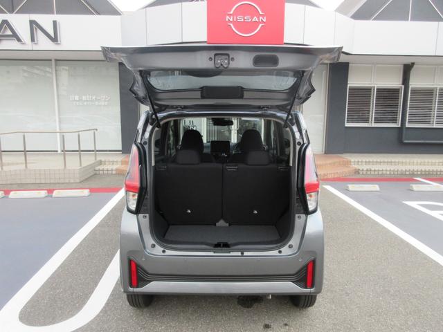 デイズ ６６０　ハイウェイスターＸ　プロパイロット　エディション　オートクルーズコントロール　ナビ　ＬＥＤヘッド　盗難防止装置　ワンオ－ナ－　アイドリングストップ　パワーステアリング　点検記録簿　オートエアコン　Ｂカメラ　メモリーナビゲーション　パワーウィンド（38枚目）