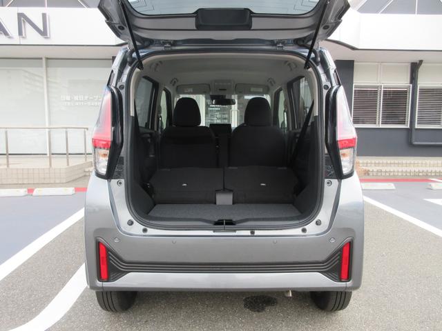 デイズ ６６０　ハイウェイスターＸ　プロパイロット　エディション　オートクルーズコントロール　ナビ　ＬＥＤヘッド　盗難防止装置　ワンオ－ナ－　アイドリングストップ　パワーステアリング　点検記録簿　オートエアコン　Ｂカメラ　メモリーナビゲーション　パワーウィンド（41枚目）