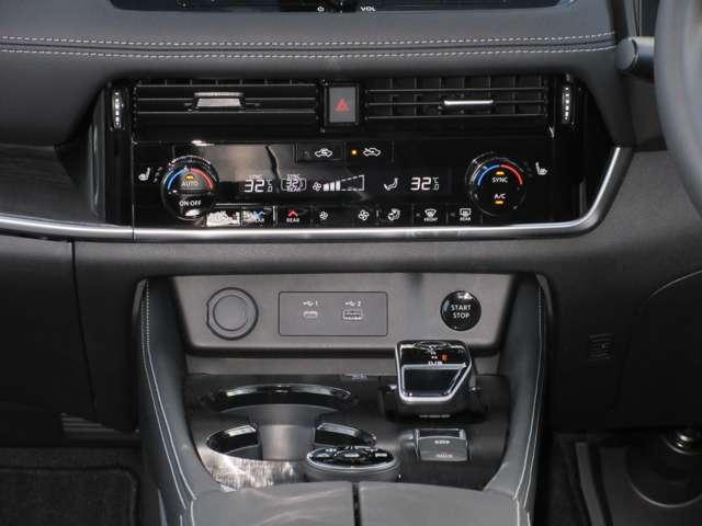 エクストレイル 1.5 G e-4ORCE 4WD 試乗車 1オーナー パークアシスト LEDヘッドランプ ナビTV スマートキー レーダークルーズ LKA キーフリー ETC 4WD アルミホイール メモリーナビ 記録簿 バックカメラ サイドカメラ(8枚目)