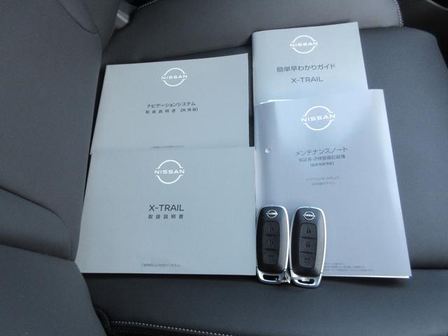 エクストレイル 1.5 G e-4ORCE 4WD 試乗車 1オーナー パークアシスト LEDヘッドランプ ナビTV スマートキー レーダークルーズ LKA キーフリー ETC 4WD アルミホイール メモリーナビ 記録簿 バックカメラ サイドカメラ(15枚目)