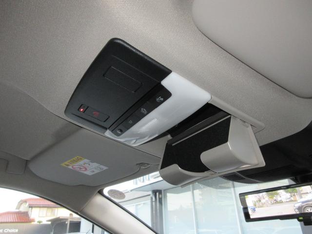 エクストレイル 1.5 G e-4ORCE 4WD 試乗車 1オーナー パークアシスト LEDヘッドランプ ナビTV スマートキー レーダークルーズ LKA キーフリー ETC 4WD アルミホイール メモリーナビ 記録簿 バックカメラ サイドカメラ(24枚目)