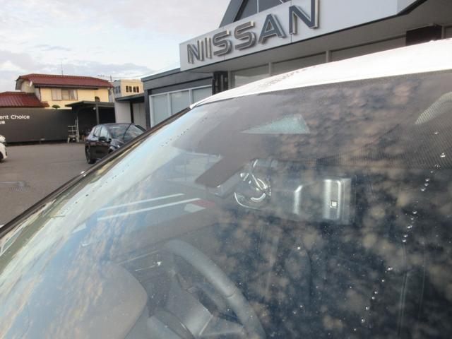 エクストレイル 1.5 G e-4ORCE 4WD 試乗車 1オーナー パークアシスト LEDヘッドランプ ナビTV スマートキー レーダークルーズ LKA キーフリー ETC 4WD アルミホイール メモリーナビ 記録簿 バックカメラ サイドカメラ(30枚目)