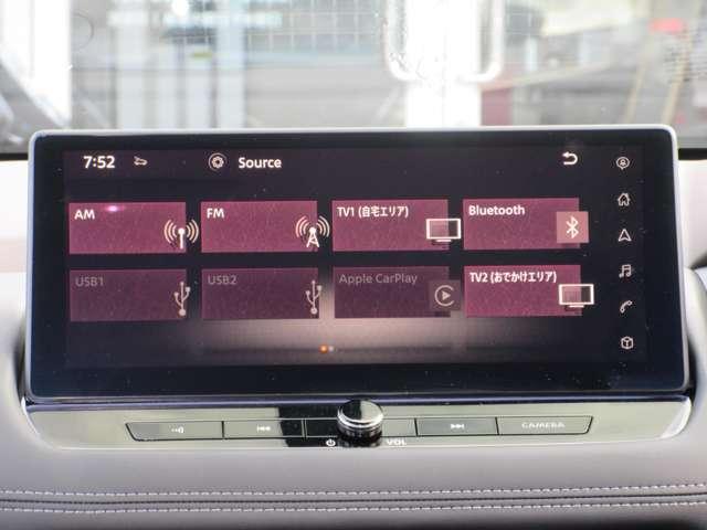 エクストレイル 1.5 G e-4ORCE 4WD 試乗車 1オーナー パークアシスト LEDヘッドランプ ナビTV スマートキー レーダークルーズ LKA キーフリー ETC 4WD アルミホイール メモリーナビ 記録簿 バックカメラ サイドカメラ(7枚目)