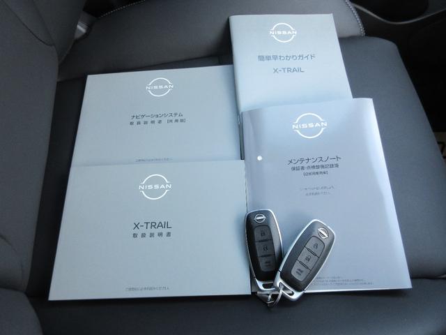 エクストレイル 1.5 G e-4ORCE 4WD 試乗車 1オーナー パークアシスト LEDヘッドランプ ナビTV スマートキー レーダークルーズ LKA キーフリー ETC 4WD アルミホイール メモリーナビ 記録簿 バックカメラ サイドカメラ(14枚目)