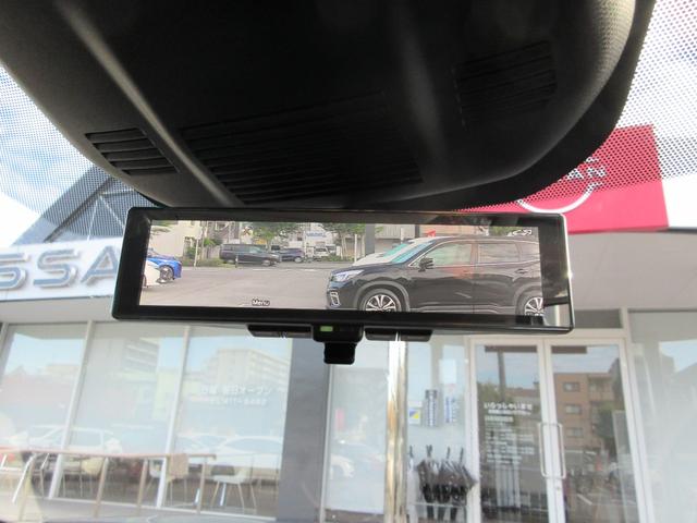 エクストレイル 1.5 G e-4ORCE 4WD 試乗車 1オーナー パークアシスト LEDヘッドランプ ナビTV スマートキー レーダークルーズ LKA キーフリー ETC 4WD アルミホイール メモリーナビ 記録簿 バックカメラ サイドカメラ(21枚目)