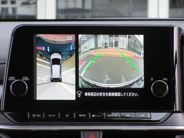 オーラ 1.2 G レザーエディション ワンオーナ 追突防止 レーダークルーズ 本革 車線逸脱警報装置 LED 盗難防止 記録簿 バックモニター インテリジェントキー メモリーナビゲーション カーナビ AW キーレスエントリー ABS(6枚目)