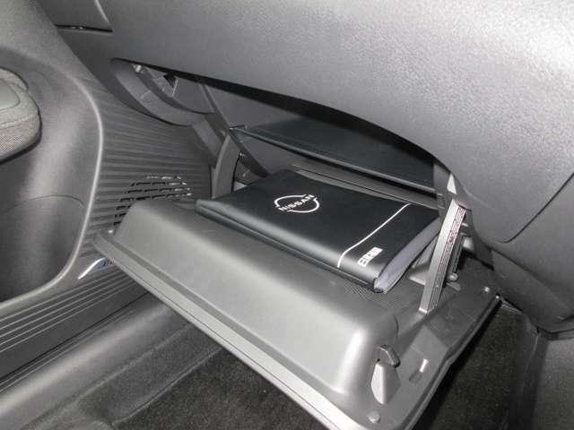 オーラ 1.2 G レザーエディション ワンオーナ 追突防止 レーダークルーズ 本革 車線逸脱警報装置 LED 盗難防止 記録簿 バックモニター インテリジェントキー メモリーナビゲーション カーナビ AW キーレスエントリー ABS(15枚目)