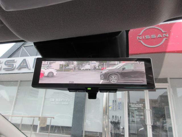 オーラ 1.2 G レザーエディション ワンオーナ 追突防止 レーダークルーズ 本革 車線逸脱警報装置 LED 盗難防止 記録簿 バックモニター インテリジェントキー メモリーナビゲーション カーナビ AW キーレスエントリー ABS(21枚目)