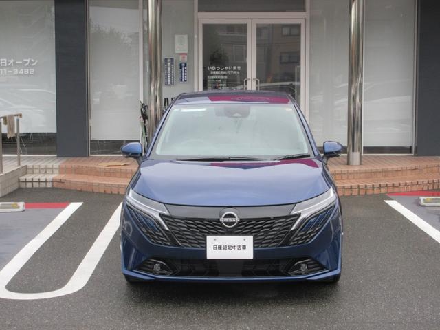 オーラ 1.2 G レザーエディション ワンオーナ 追突防止 レーダークルーズ 本革 車線逸脱警報装置 LED 盗難防止 記録簿 バックモニター インテリジェントキー メモリーナビゲーション カーナビ AW キーレスエントリー ABS(23枚目)