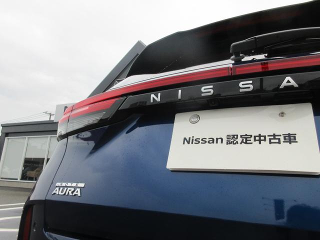 オーラ 1.2 G レザーエディション ワンオーナ 追突防止 レーダークルーズ 本革 車線逸脱警報装置 LED 盗難防止 記録簿 バックモニター インテリジェントキー メモリーナビゲーション カーナビ AW キーレスエントリー ABS(37枚目)