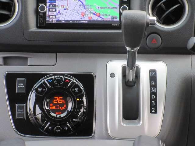ＮＶ３５０キャラバンバン ２．５　プレミアムＧＸ　アーバンクロム　ロングボディ　ディー（8枚目）