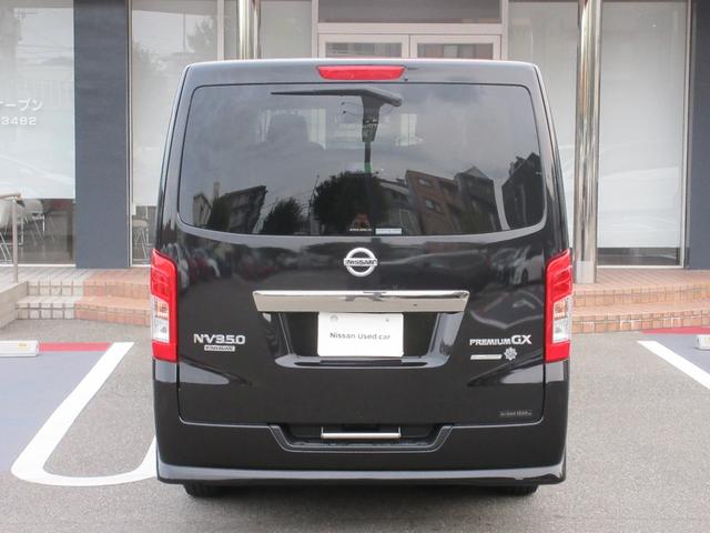 ＮＶ３５０キャラバンバン ２．５　プレミアムＧＸ　アーバンクロム　ロングボディ　ディー（33枚目）