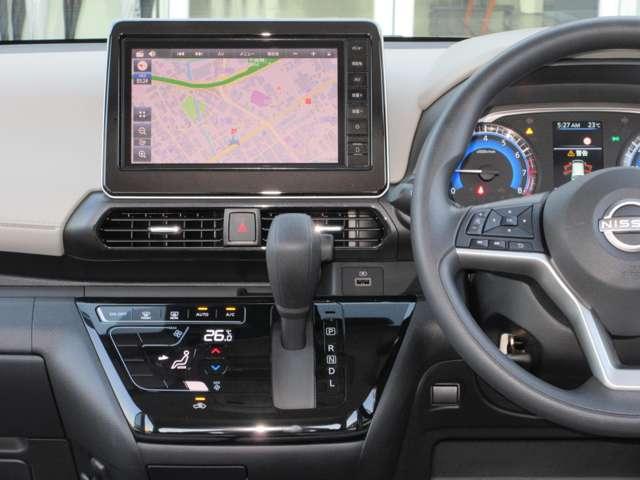 デイズ 660 X 9インチナビ・社用車UP アラウンドM 踏み間違え防止 スマートキー バックカメラ 1オーナー レーンキープ アイドリングストップ キーレス フルオートエアコン ナビTV WAB 記録簿 運転席エアバック サイドエアバッグ(4枚目)