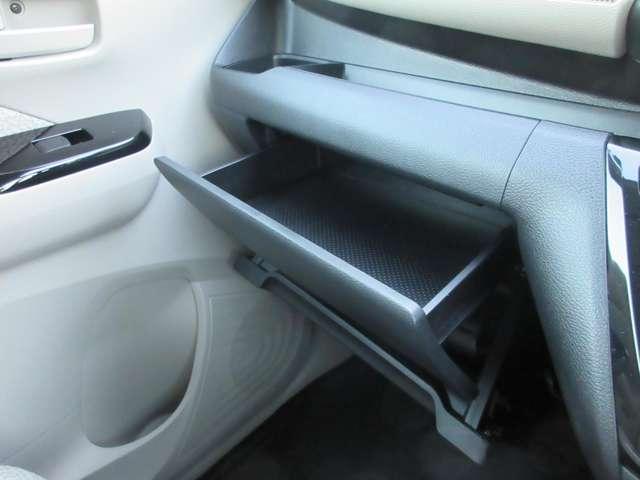 デイズ 660 X 9インチナビ・社用車UP アラウンドM 踏み間違え防止 スマートキー バックカメラ 1オーナー レーンキープ アイドリングストップ キーレス フルオートエアコン ナビTV WAB 記録簿 運転席エアバック サイドエアバッグ(16枚目)