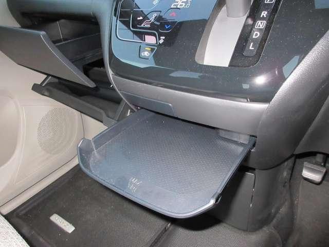 デイズ 660 X 9インチナビ・社用車UP アラウンドM 踏み間違え防止 スマートキー バックカメラ 1オーナー レーンキープ アイドリングストップ キーレス フルオートエアコン ナビTV WAB 記録簿 運転席エアバック サイドエアバッグ(17枚目)