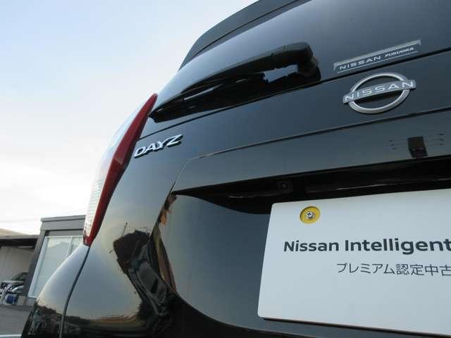 デイズ 660 X 9インチナビ・社用車UP アラウンドM 踏み間違え防止 スマートキー バックカメラ 1オーナー レーンキープ アイドリングストップ キーレス フルオートエアコン ナビTV WAB 記録簿 運転席エアバック サイドエアバッグ(35枚目)