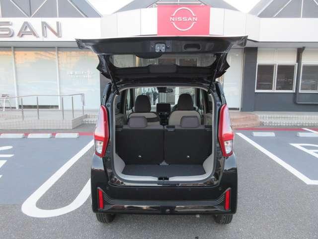 デイズ 660 X 9インチナビ・社用車UP アラウンドM 踏み間違え防止 スマートキー バックカメラ 1オーナー レーンキープ アイドリングストップ キーレス フルオートエアコン ナビTV WAB 記録簿 運転席エアバック サイドエアバッグ(36枚目)