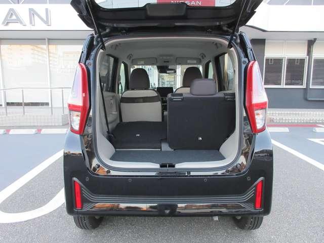 デイズ 660 X 9インチナビ・社用車UP アラウンドM 踏み間違え防止 スマートキー バックカメラ 1オーナー レーンキープ アイドリングストップ キーレス フルオートエアコン ナビTV WAB 記録簿 運転席エアバック サイドエアバッグ(38枚目)