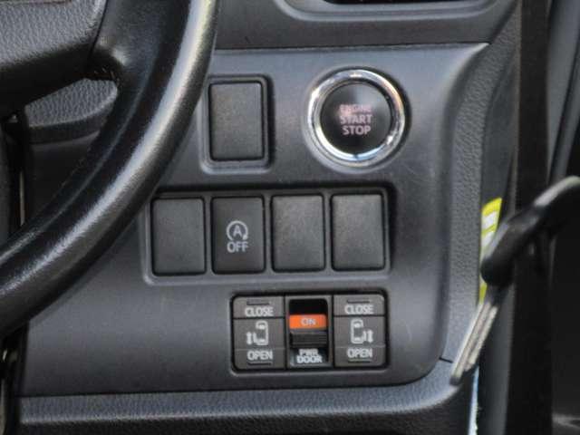 ヴォクシー 2.0 ZS 両電動スライドドア 盗難防止システム オートエアコン ダブルエアバッグ ドライブレコーダー ETC LEDヘッドライト キーレスエントリー ワンセグ メモリーナビ ナビTV PW パワーステアリング(11枚目)