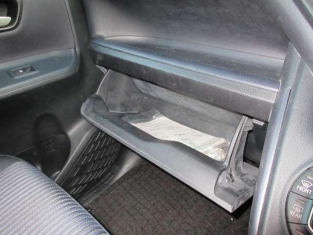 ヴォクシー 2.0 ZS 両電動スライドドア 盗難防止システム オートエアコン ダブルエアバッグ ドライブレコーダー ETC LEDヘッドライト キーレスエントリー ワンセグ メモリーナビ ナビTV PW パワーステアリング(14枚目)