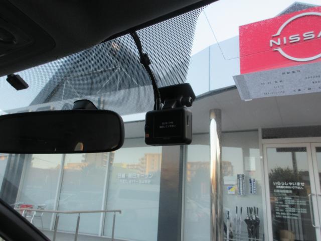 ヴォクシー 2.0 ZS 両電動スライドドア 盗難防止システム オートエアコン ダブルエアバッグ ドライブレコーダー ETC LEDヘッドライト キーレスエントリー ワンセグ メモリーナビ ナビTV PW パワーステアリング(40枚目)