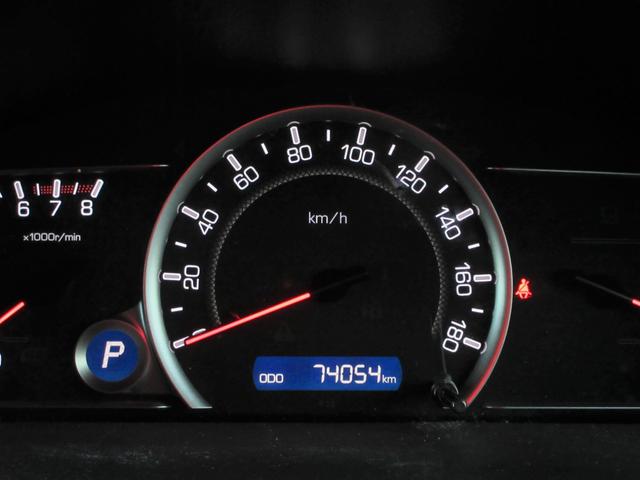 ヴォクシー 2.0 ZS 両電動スライドドア 盗難防止システム オートエアコン ダブルエアバッグ ドライブレコーダー ETC LEDヘッドライト キーレスエントリー ワンセグ メモリーナビ ナビTV PW パワーステアリング(41枚目)