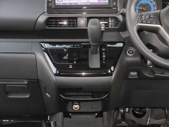 ルークス 660 ハイウェイスターX アーバンクロム パワースライドドア 1オーナー LED ワンセグ 全方位カメラ アイドリングストップ スマートキー サイドカメラ レーンキープアシスト オートエアコン ドライブレコーダー バックカメラ ETC(7枚目)