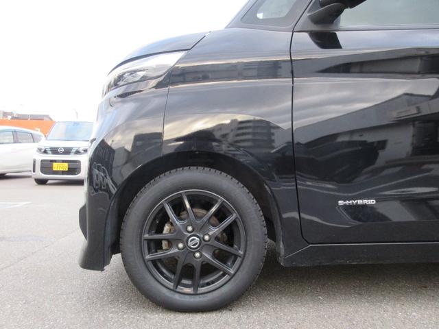 ルークス 660 ハイウェイスターX アーバンクロム パワースライドドア 1オーナー LED ワンセグ 全方位カメラ アイドリングストップ スマートキー サイドカメラ レーンキープアシスト オートエアコン ドライブレコーダー バックカメラ ETC(26枚目)