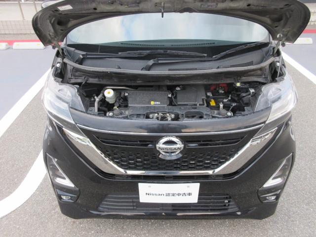 ルークス 660 ハイウェイスターX アーバンクロム パワースライドドア 1オーナー LED ワンセグ 全方位カメラ アイドリングストップ スマートキー サイドカメラ レーンキープアシスト オートエアコン ドライブレコーダー バックカメラ ETC(33枚目)