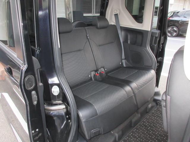 ルークス 660 ハイウェイスターX アーバンクロム パワースライドドア 1オーナー LED ワンセグ 全方位カメラ アイドリングストップ スマートキー サイドカメラ レーンキープアシスト オートエアコン ドライブレコーダー バックカメラ ETC(36枚目)