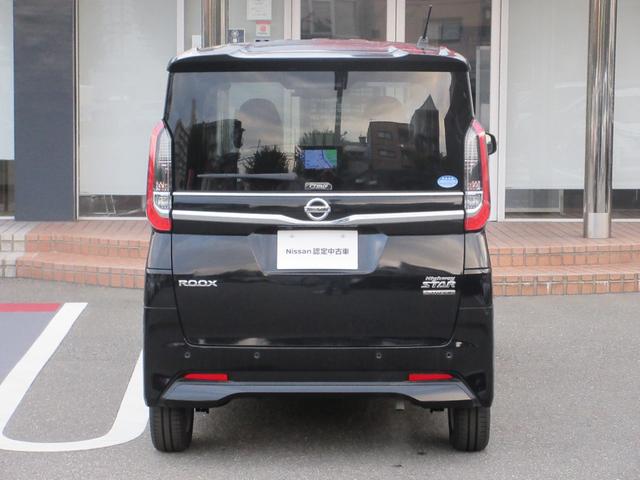 ルークス 660 ハイウェイスターX アーバンクロム パワースライドドア 1オーナー LED ワンセグ 全方位カメラ アイドリングストップ スマートキー サイドカメラ レーンキープアシスト オートエアコン ドライブレコーダー バックカメラ ETC(37枚目)