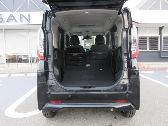 ルークス 660 ハイウェイスターX アーバンクロム パワースライドドア 1オーナー LED ワンセグ 全方位カメラ アイドリングストップ スマートキー サイドカメラ レーンキープアシスト オートエアコン ドライブレコーダー バックカメラ ETC(42枚目)