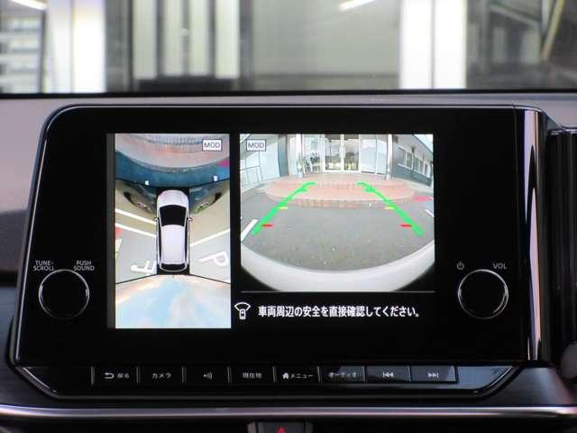 ノート 1.2 AUTECH クロスオーバー スマートキ 踏み間違い衝突防止アシスト 360°カメラ LDA LEDヘッドランプ バックカメラ フルオートエアコン アルミホイール メモリーナビ ABS ETC 盗難防止システム 1オーナー(6枚目)