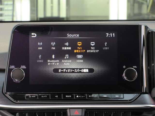 ノート 1.2 AUTECH クロスオーバー スマートキ 踏み間違い衝突防止アシスト 360°カメラ LDA LEDヘッドランプ バックカメラ フルオートエアコン アルミホイール メモリーナビ ABS ETC 盗難防止システム 1オーナー(7枚目)