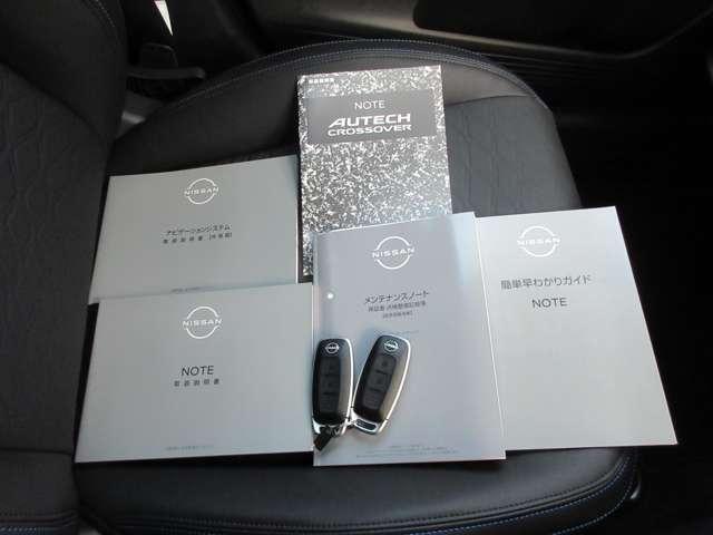 ノート 1.2 AUTECH クロスオーバー スマートキ 踏み間違い衝突防止アシスト 360°カメラ LDA LEDヘッドランプ バックカメラ フルオートエアコン アルミホイール メモリーナビ ABS ETC 盗難防止システム 1オーナー(13枚目)