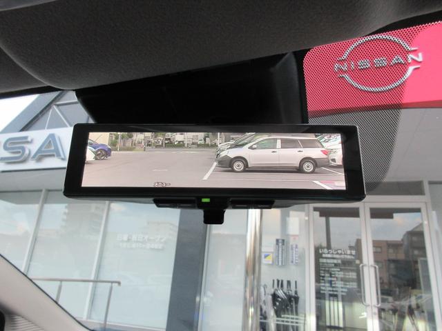 ノート 1.2 AUTECH クロスオーバー スマートキ 踏み間違い衝突防止アシスト 360°カメラ LDA LEDヘッドランプ バックカメラ フルオートエアコン アルミホイール メモリーナビ ABS ETC 盗難防止システム 1オーナー(21枚目)