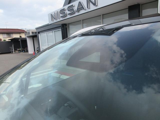 ノート 1.2 AUTECH クロスオーバー スマートキ 踏み間違い衝突防止アシスト 360°カメラ LDA LEDヘッドランプ バックカメラ フルオートエアコン アルミホイール メモリーナビ ABS ETC 盗難防止システム 1オーナー(27枚目)