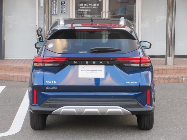 ノート 1.2 AUTECH クロスオーバー スマートキ 踏み間違い衝突防止アシスト 360°カメラ LDA LEDヘッドランプ バックカメラ フルオートエアコン アルミホイール メモリーナビ ABS ETC 盗難防止システム 1オーナー(36枚目)