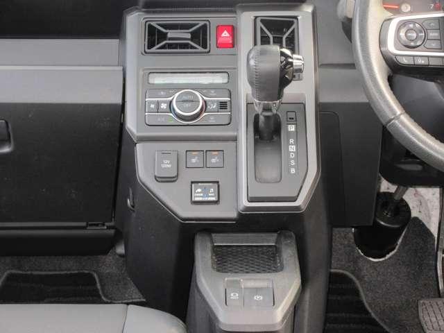 タフト 660 G クロム ベンチャー サイドSRS PW 衝突軽減装置 Bカメラ 車線逸脱警報装置 A-STOP ドラレコ ワンオーナー AAC LEDヘッドライト ETC メモリーナビ PS キーフリー ナビTV Wエアバック ABS(8枚目)