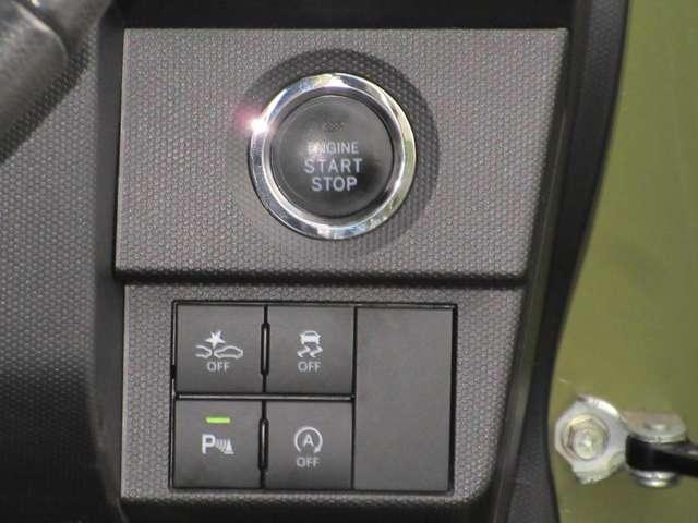 タフト 660 G クロム ベンチャー サイドSRS PW 衝突軽減装置 Bカメラ 車線逸脱警報装置 A-STOP ドラレコ ワンオーナー AAC LEDヘッドライト ETC メモリーナビ PS キーフリー ナビTV Wエアバック ABS(11枚目)