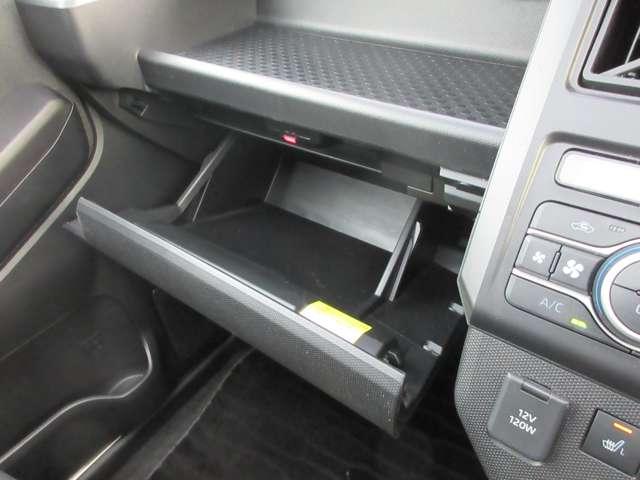 タフト 660 G クロム ベンチャー サイドSRS PW 衝突軽減装置 Bカメラ 車線逸脱警報装置 A-STOP ドラレコ ワンオーナー AAC LEDヘッドライト ETC メモリーナビ PS キーフリー ナビTV Wエアバック ABS(12枚目)