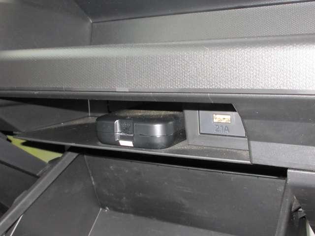 タフト 660 G クロム ベンチャー サイドSRS PW 衝突軽減装置 Bカメラ 車線逸脱警報装置 A-STOP ドラレコ ワンオーナー AAC LEDヘッドライト ETC メモリーナビ PS キーフリー ナビTV Wエアバック ABS(13枚目)