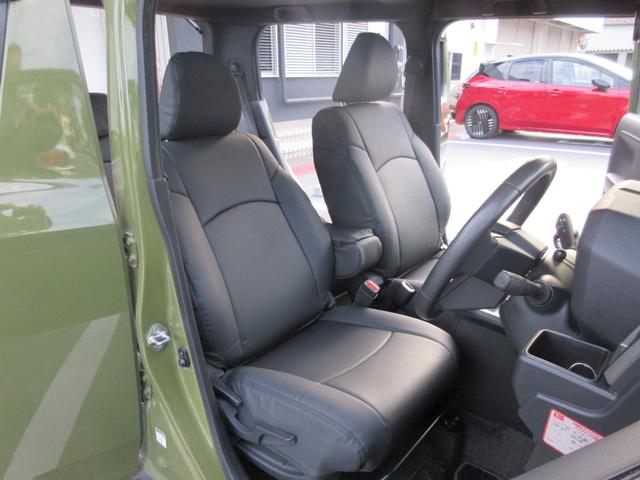 タフト 660 G クロム ベンチャー サイドSRS PW 衝突軽減装置 Bカメラ 車線逸脱警報装置 A-STOP ドラレコ ワンオーナー AAC LEDヘッドライト ETC メモリーナビ PS キーフリー ナビTV Wエアバック ABS(32枚目)