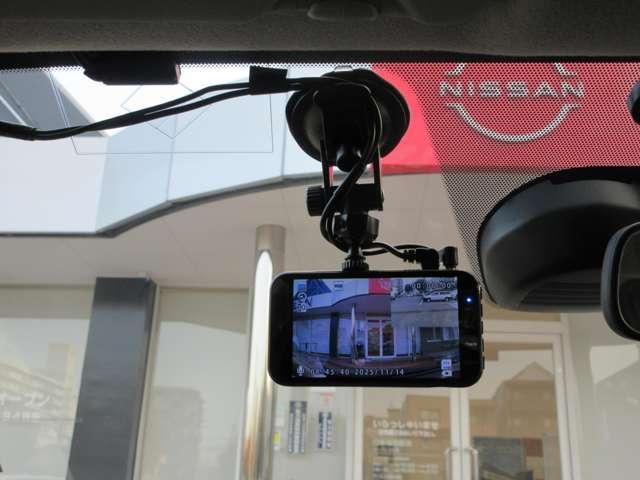 ノート １．２　Ｘ　ＤＩＧ－Ｓ　エマージェンシブレーキ　アイドリングストップ機能　左右エアバック　イモビ　ＡＡＣ　スマキー　バックカメラ付き　ＥＴＣ　整備記録簿　パワーウィンドウ　ドライブレコーダー　ＡＢＳ　キーフリー　１オーナー（15枚目）