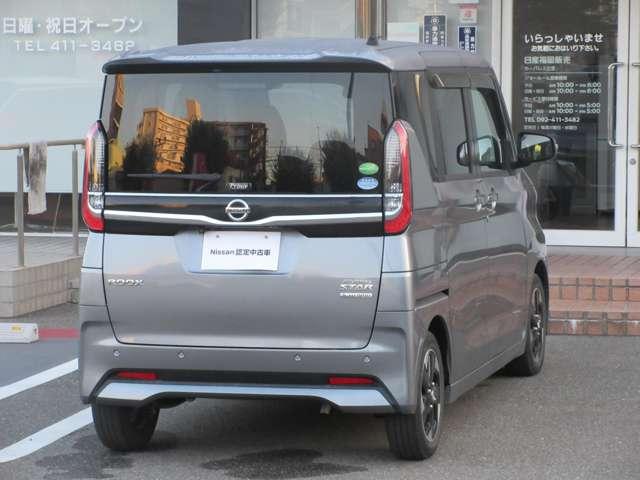 ルークス ６６０　ハイウェイスターＸ　アイスト　衝突被害軽減ブレ－キ　助手席側オートスライドドア　マルチビューカメラ　車線逸脱警報装置　ＥＴＣ　ＬＥＤ　スマートキー　パワーウィンドウ　ワンオーナー　カーテンエアバック　ドライブレコーダー（2枚目）