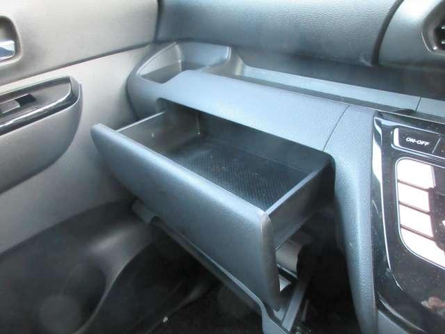 ルークス ６６０　ハイウェイスターＸ　アイスト　衝突被害軽減ブレ－キ　助手席側オートスライドドア　マルチビューカメラ　車線逸脱警報装置　ＥＴＣ　ＬＥＤ　スマートキー　パワーウィンドウ　ワンオーナー　カーテンエアバック　ドライブレコーダー（17枚目）