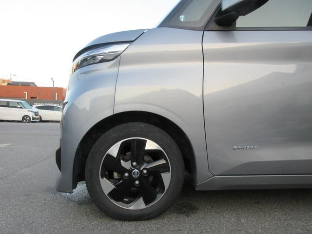 ルークス ６６０　ハイウェイスターＸ　アイスト　衝突被害軽減ブレ－キ　助手席側オートスライドドア　マルチビューカメラ　車線逸脱警報装置　ＥＴＣ　ＬＥＤ　スマートキー　パワーウィンドウ　ワンオーナー　カーテンエアバック　ドライブレコーダー（29枚目）