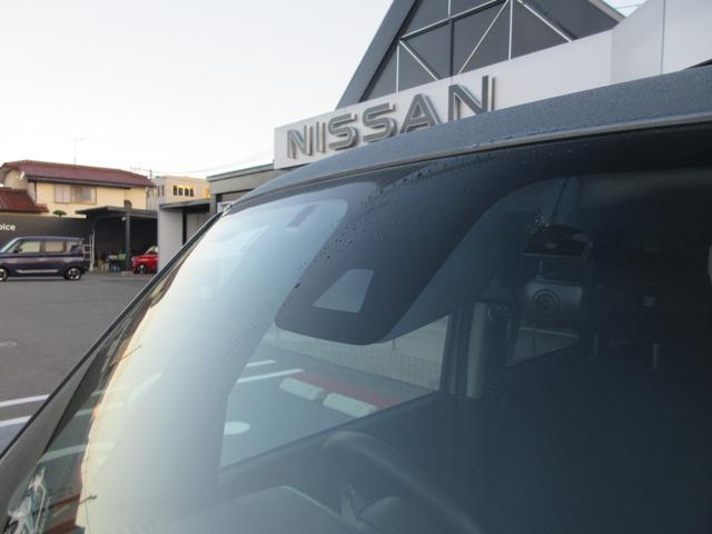 ルークス ６６０　ハイウェイスターＸ　アイスト　衝突被害軽減ブレ－キ　助手席側オートスライドドア　マルチビューカメラ　車線逸脱警報装置　ＥＴＣ　ＬＥＤ　スマートキー　パワーウィンドウ　ワンオーナー　カーテンエアバック　ドライブレコーダー（31枚目）